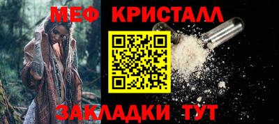 гашиш Новокубанск