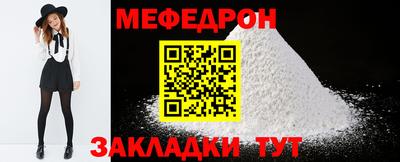 гашиш Новокубанск