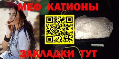 гашиш Новокубанск