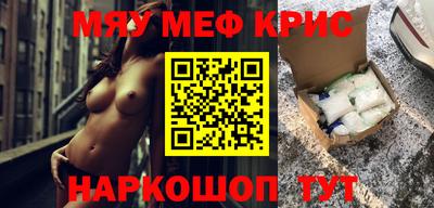 гашиш Новокубанск
