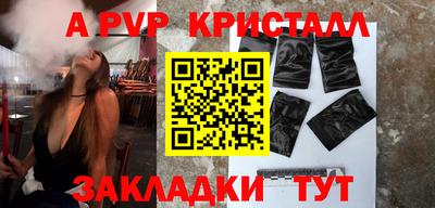марки lsd Новозыбков