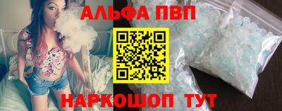 марки lsd Новозыбков