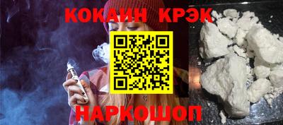 марки lsd Новозыбков
