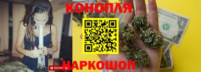 гашиш Новокубанск