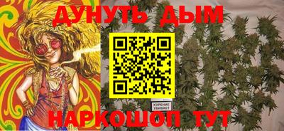 марки lsd Новозыбков