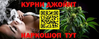 марки lsd Новозыбков