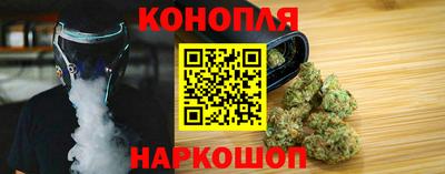 гашиш Новокубанск