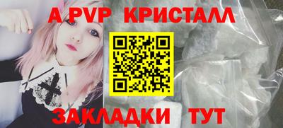 марки lsd Новозыбков
