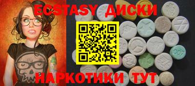 гашиш Новокубанск