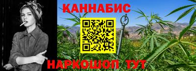 спайс Новодвинск