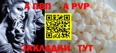 гашиш Новокубанск