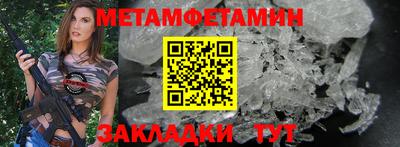 гашиш Новокубанск