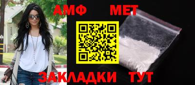 гашиш Новокубанск