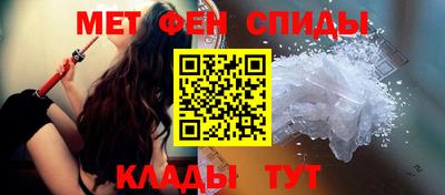 гашиш Новокубанск