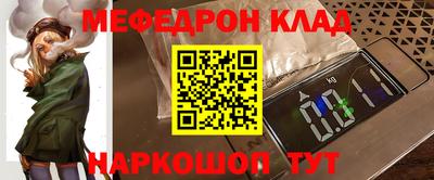 марки lsd Новозыбков