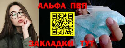 гашиш Новокубанск